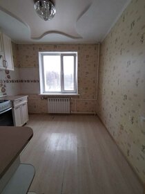 45,7 м², 2-комнатная квартира 1 280 000 ₽ - изображение 40