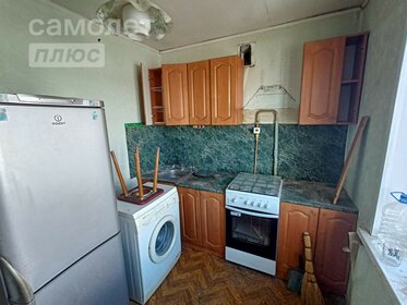 22 м², квартира-студия 13 347 510 ₽ - изображение 56