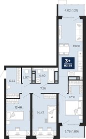 83,6 м², 3-комнатная квартира 9 210 000 ₽ - изображение 14