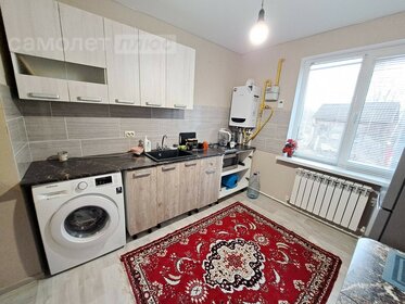 45,5 м² дуплекс, 3,1 сотки участок 5 700 000 ₽ - изображение 38