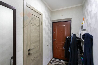 25 м², квартира-студия 3 700 000 ₽ - изображение 60