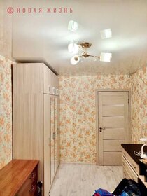 Купить однокомнатную квартиру гостиничного типа в Рыбинске - изображение 41