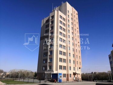 520 м², офис 624 000 ₽ в месяц - изображение 44