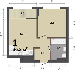 37,2 м², 1-комнатная квартира 5 400 000 ₽ - изображение 66