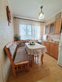 70 м², 3-комнатная квартира 6 400 000 ₽ - изображение 29