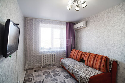 Купить 4-комнатную квартиру в районе Басманный в Москве и МО - изображение 3