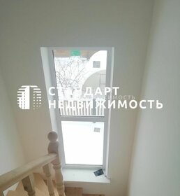 100 м² дом, 6 соток участок 5 000 000 ₽ - изображение 71