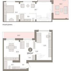 Квартира 124,3 м², 2-комнатная - изображение 3