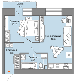 Квартира 40 м², 1-комнатная - изображение 1