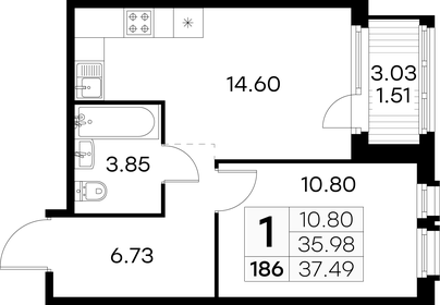 37,5 м², 1-комнатная квартира 6 449 999 ₽ - изображение 8