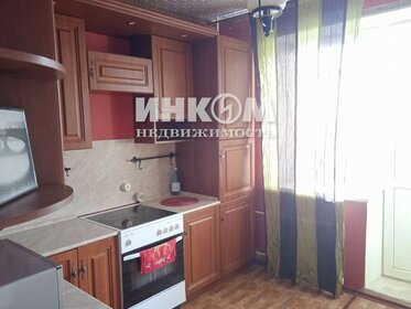 20 м², квартира-студия 45 000 ₽ в месяц - изображение 74