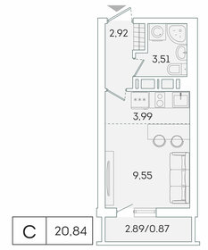 Квартира 20,8 м², студия - изображение 1