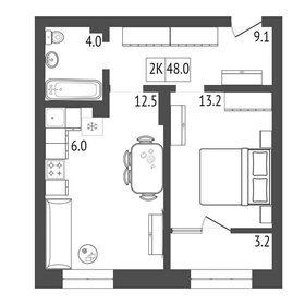 45,8 м², 2-комнатная квартира 5 862 400 ₽ - изображение 23