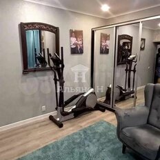 Квартира 46 м², 2-комнатная - изображение 2