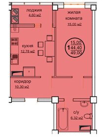 Квартира 49 м², 1-комнатная - изображение 1