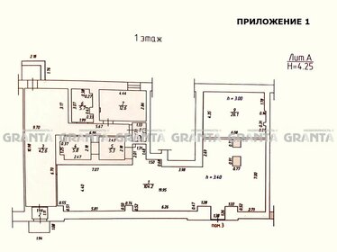 50 м², помещение свободного назначения 45 180 ₽ в месяц - изображение 32