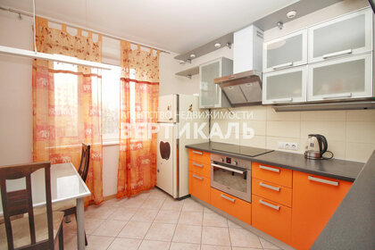 Купить квартиру с ремонтом в районе 26-й мкр. в Обнинске - изображение 1