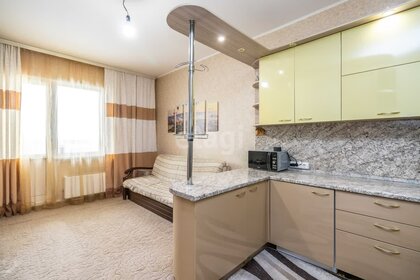 23,7 м², квартира-студия 3 550 000 ₽ - изображение 14