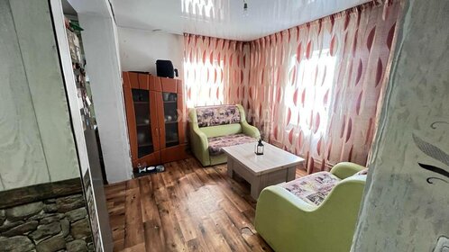 500 м² дом, 6 соток участок 22 500 000 ₽ - изображение 66