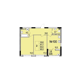 Квартира 63,5 м², 2-комнатная - изображение 1