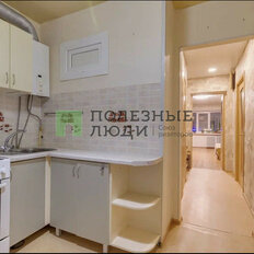 Квартира 61,4 м², 3-комнатная - изображение 1