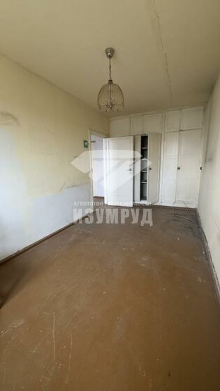 74,7 м², 3-комнатная квартира 5 350 000 ₽ - изображение 35