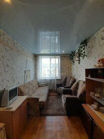 Купить квартиру площадью 130 кв.м. на улице Галины Вишневской в Видном - изображение 36