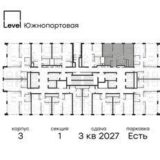Квартира 55,8 м², 3-комнатная - изображение 2