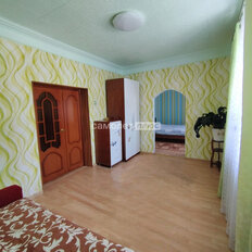 Квартира 79,7 м², 4-комнатная - изображение 1
