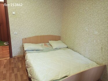 14 м², комната 20 000 ₽ в месяц - изображение 30
