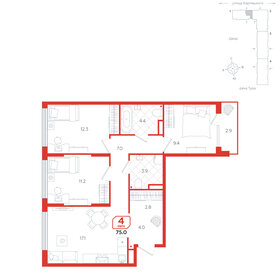 135,2 м², 4-комнатная квартира 9 190 000 ₽ - изображение 94