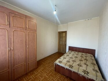 47,3 м², 2-комнатная квартира 3 150 000 ₽ - изображение 91