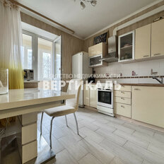 Квартира 45 м², 1-комнатная - изображение 1