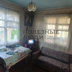 дом + 9,1 сотки, участок - изображение 4
