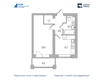 Квартира 38,3 м², 1-комнатная - изображение 2