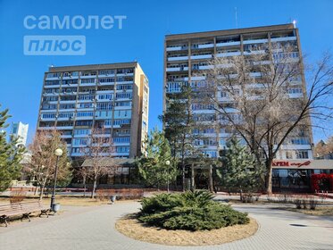 Купить однокомнатную квартиру в панельном доме на улице Комсомольская в Орле - изображение 31
