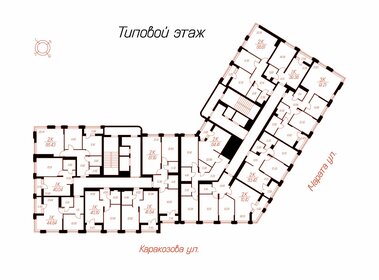 68,9 м², 2-комнатная квартира 8 862 614 ₽ - изображение 18