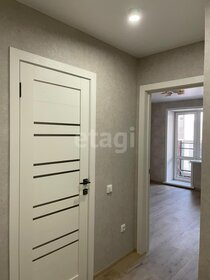 39 м², 1-комнатная квартира 5 300 000 ₽ - изображение 19