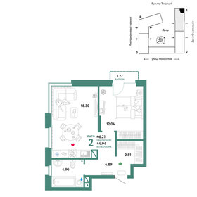 48,5 м², 2-комнатная квартира 6 600 000 ₽ - изображение 132