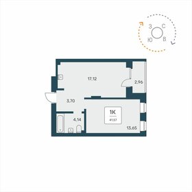 41 м², 1-комнатная квартира 5 750 000 ₽ - изображение 14