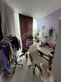 Купить двухкомнатную квартиру площадью 120 кв.м. в Москве - изображение 34