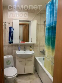 23,4 м², квартира-студия 2 970 000 ₽ - изображение 38