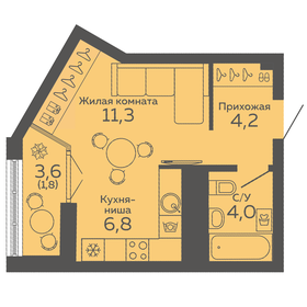 28 м², квартира-студия 5 600 000 ₽ - изображение 54