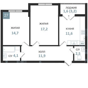 Квартира 63,6 м², 2-комнатная - изображение 1