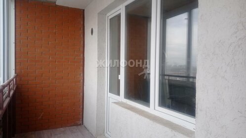 27 м², квартира-студия 4 500 000 ₽ - изображение 43