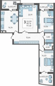 97,5 м², 3-комнатная квартира 12 574 920 ₽ - изображение 9