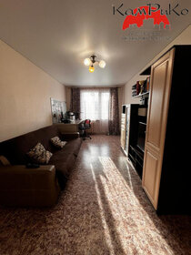 Купить квартиру с панорамными окнами в Мытищах - изображение 45