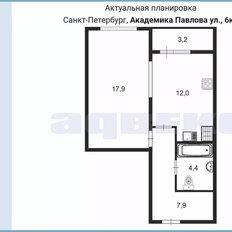 Квартира 42,2 м², 1-комнатная - изображение 2