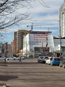 Купить двухкомнатную квартиру с парковкой у метро Парк Победы (синяя ветка) в Санкт-Петербурге и ЛО - изображение 44