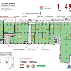 317 м², офис - изображение 3